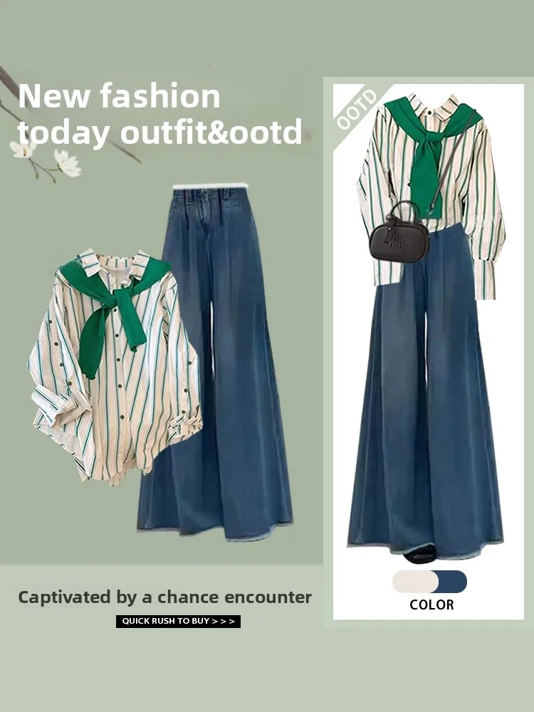 

High Waist Wide Leg Denim Jeans Women's Spring 2025 New Faion oulder awl Striped Layered irt Casual Sle Polyester F...