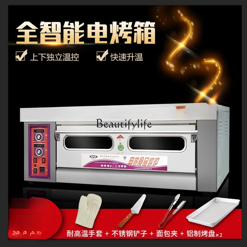 YXD-20K single-layer two-plate commercial with timed electric oven