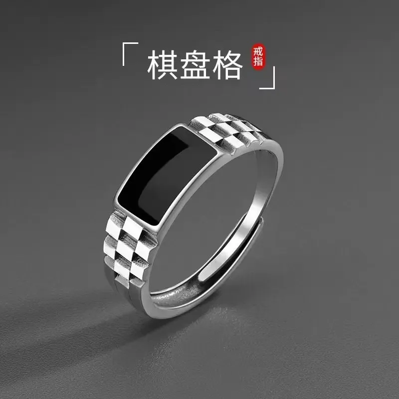 Trendy Men’s Checkerboard Single Ring, Black Enamel Vintage Minimalist Style, Personality Ins Fashion Finger Band
