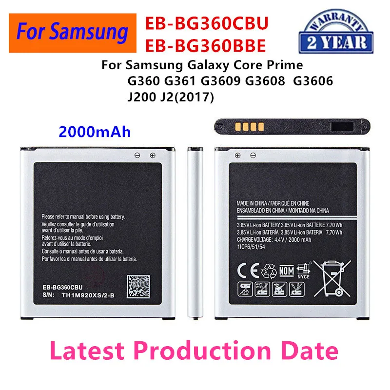 

Brand New EB-BG360CBU EB-BG360BBE Battery 2000mAh For Samsung Galaxy Core Prime G360 G361 G3609 G3608 G3606 J200 J2(2017)