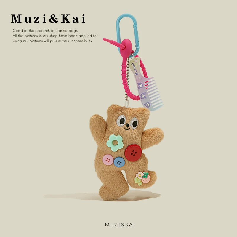 

Muzikai Pendant Cartoon Plush Doll Doll Keychain Bag Accessories Birthday Gift Couple Gift Anniversary Gift