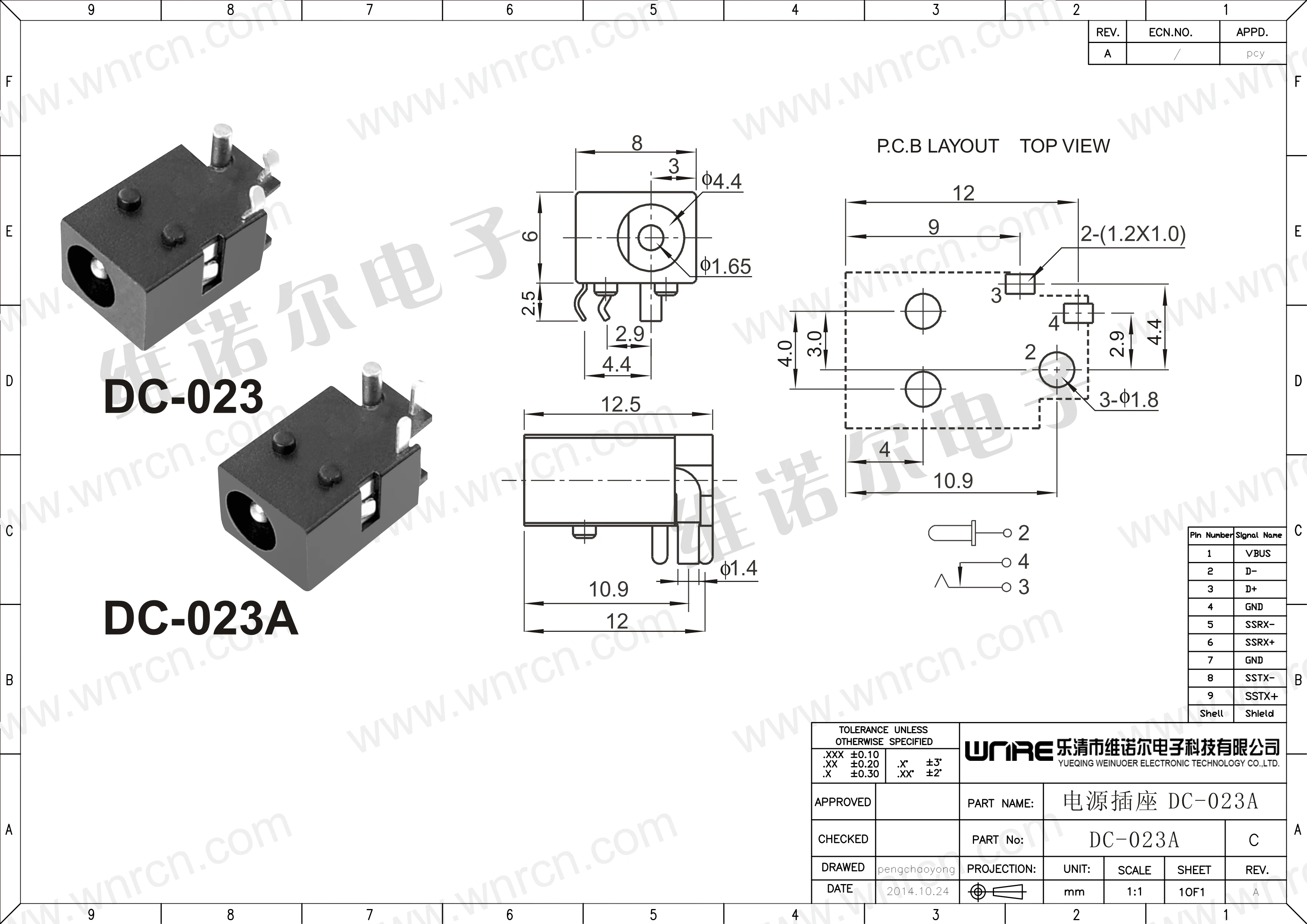 DC Power Socket DC-023A Black Connector Female Adapter Accessories Equipment Product Charging Port Interface 3P 1A30V