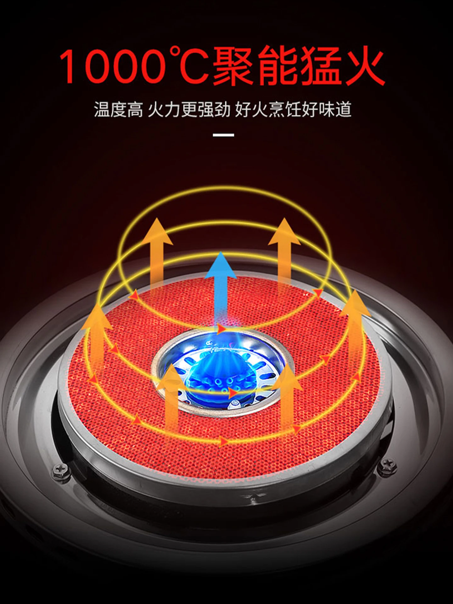 Infrared household gas double stove natural gas liquefied embedded desktop energy-saving fire