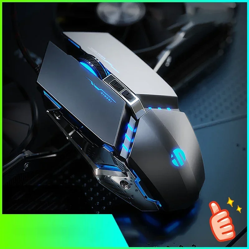 Inphic Pw2 Wired Mouse Esports Games Mechanical Luminescence Usb Office Laptop Specific Mouse Student Boy Birthday Gift