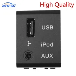 YAOPEI 96120-2B000 For HYUNDAI SANTA FE 2007-2012 USB AUX IPOD Port Adapter USB-C SD Card car accessories 961202B000