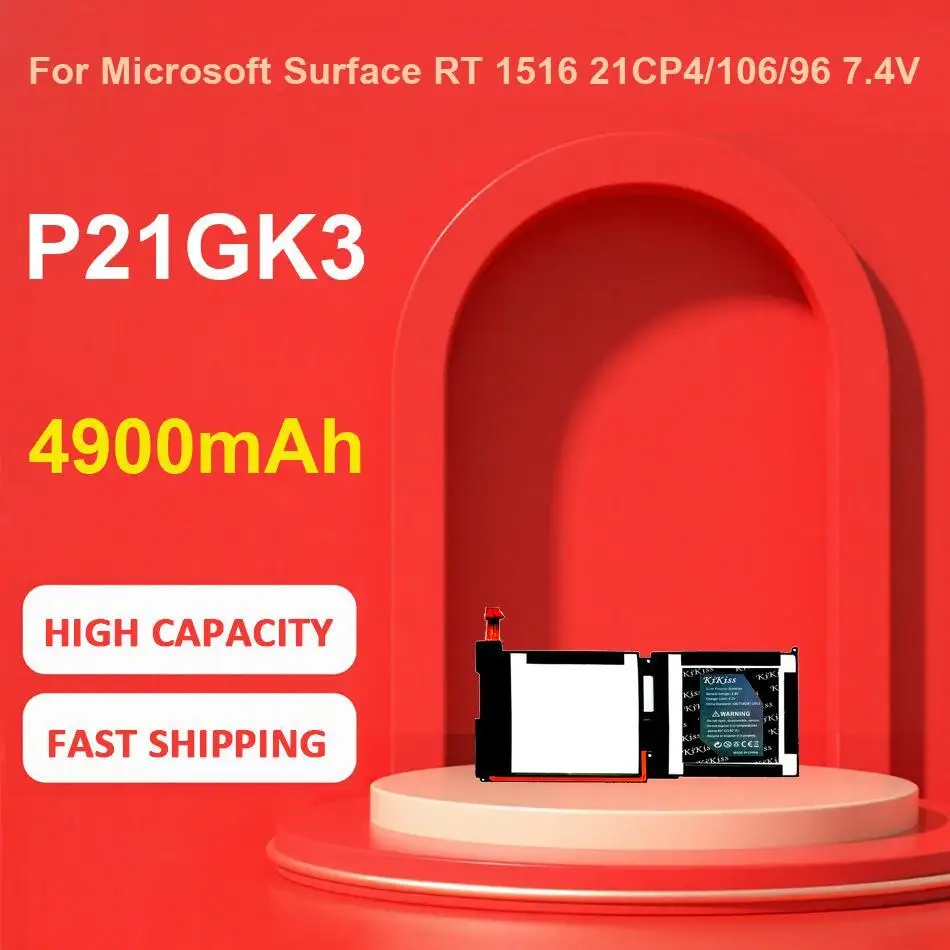 

Перезаряжаемая батарея для планшета высокой емкости SJS3060 для Miopad 6 Plus 3700 мАч