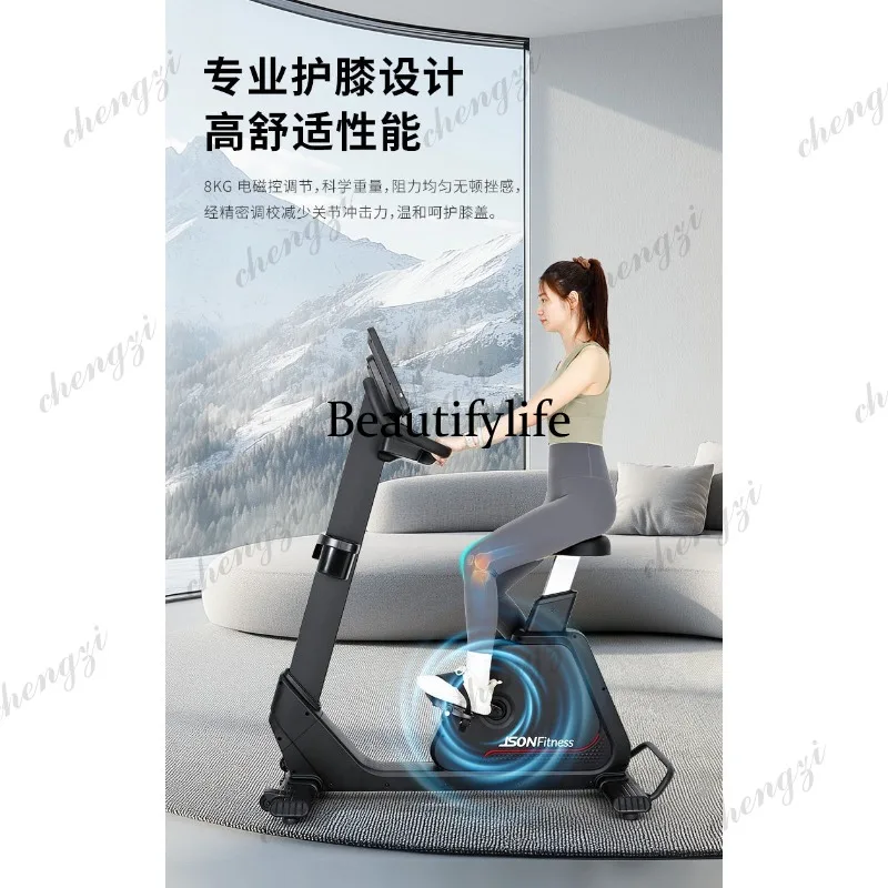 Exercise bike high-end spinning bike indoor cycling sports bike family silent fitness equipment