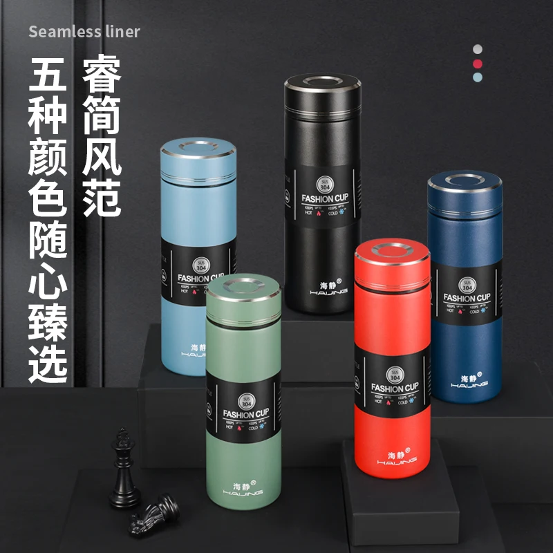 

Stainless Steel Smart Water Bottle, Leak Proof, Double Walled, Keep Drink Hot & Cold, LCD Temperature Display