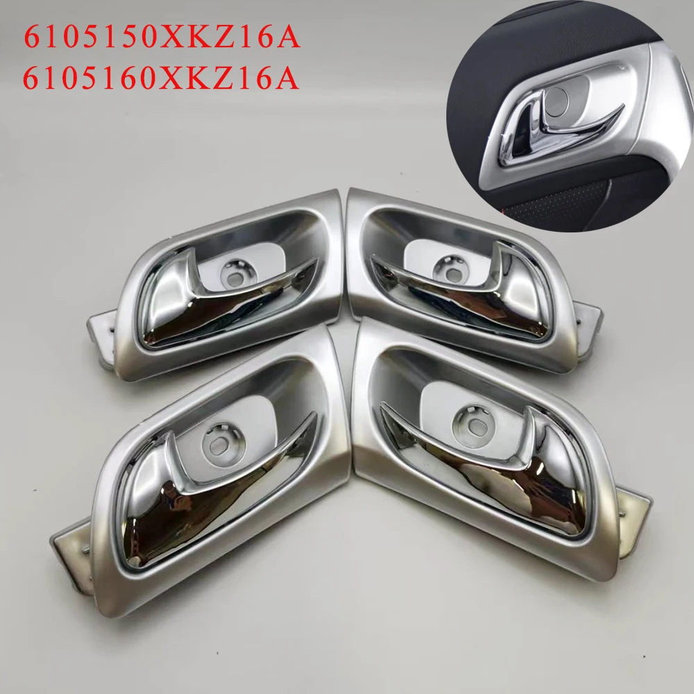 6105150XKZ16A 6105160XKZ16A Left Right Inner Door Handle for Great Wall Haval H6 Hover H6 2013-2017 Front Rear Replacement Part
