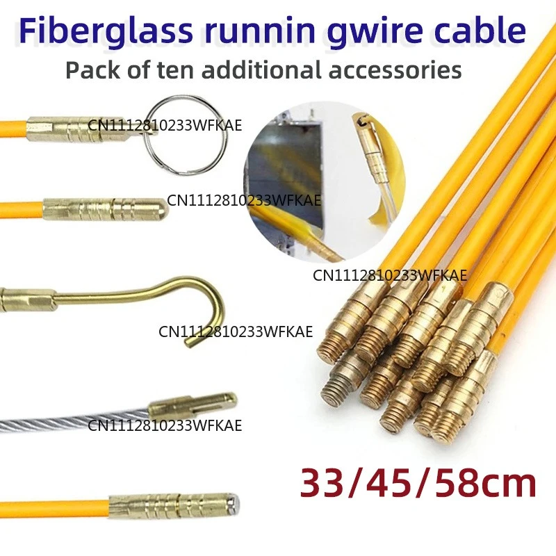 10Pcs 33CM/45CM/58CM Fiberglass Wire Cable Push Puller Running Cable Wire Kit Electrical Cable Wall Installing Rods Wiring Tool