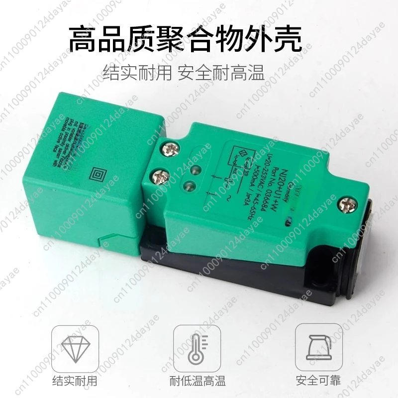 NJ15 -U1 - A2 NJ40-U1-W NJ30- U1 N NJ20- U1 -E2 E0 مفتاح القرب الحثي