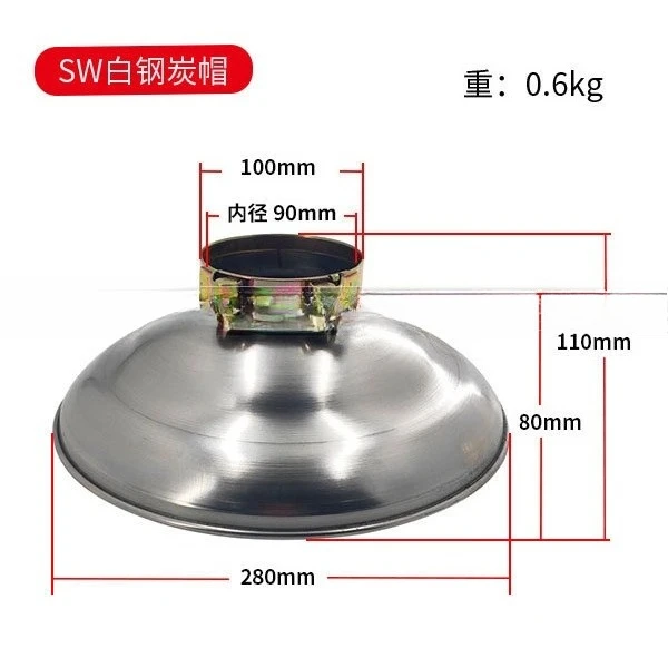 Charcoal Igniter Stove Fan Control Circuit Board with Switch, Replacement Accessory for Charcoal Brazier