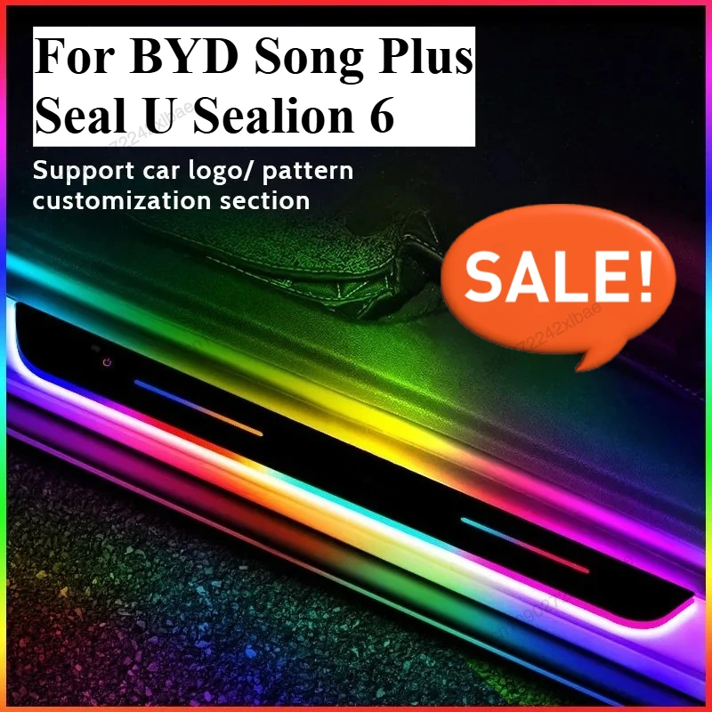 

Пороговая лампа на пороге автомобиля, светодиодная лампа приветствия, педаль, автомобильные двери для BYD Song Plus, уплотнение U Sealion 6 2026 2025