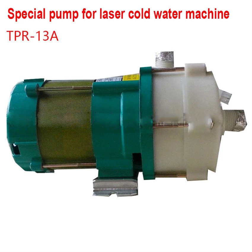 

TPR-13A Water Chiller Pump 220V 160W Circulation Water Pump For Chiller Air Conditioner Heat Pump