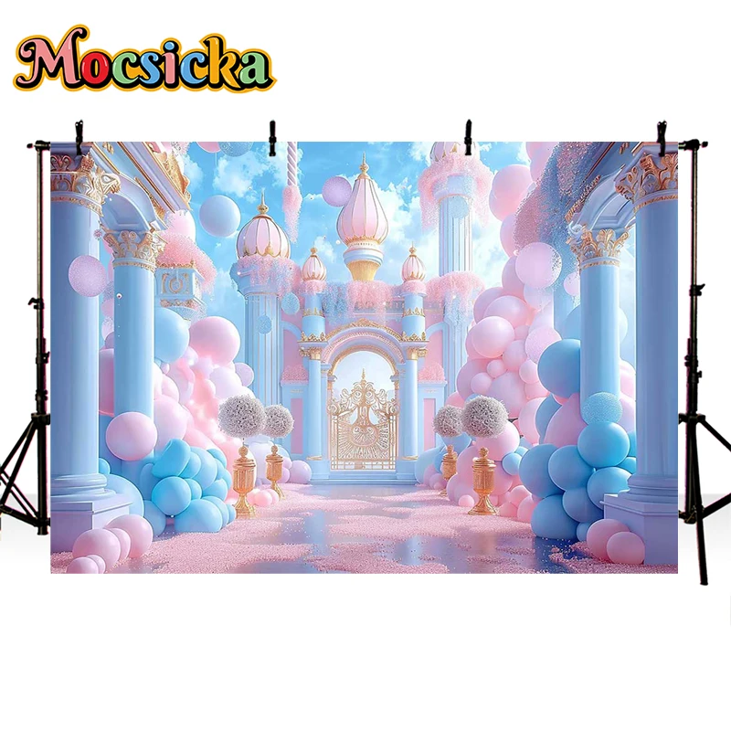 Mocsicka Photography Background Dream Castle Balloon Decor Cake Smash Girl Birthday Party Kids Portrait Backdrop Photo Studio