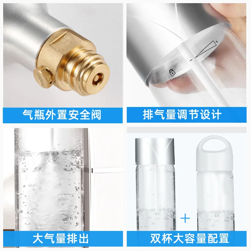 New soda machine, milk tea, coffee shop, carbonated water,, household and commercial self-made sparkling water machine