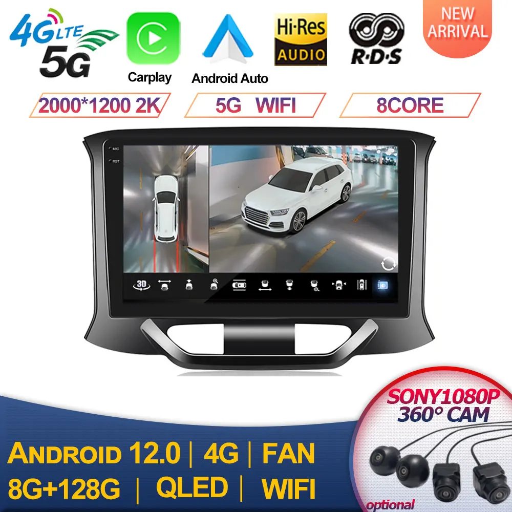 

For LADA X Ray Xray Cross Android 12 Car Radio Multimedia Player 2 Din Navigation GPS Carplay Autoradio Stereo DVD