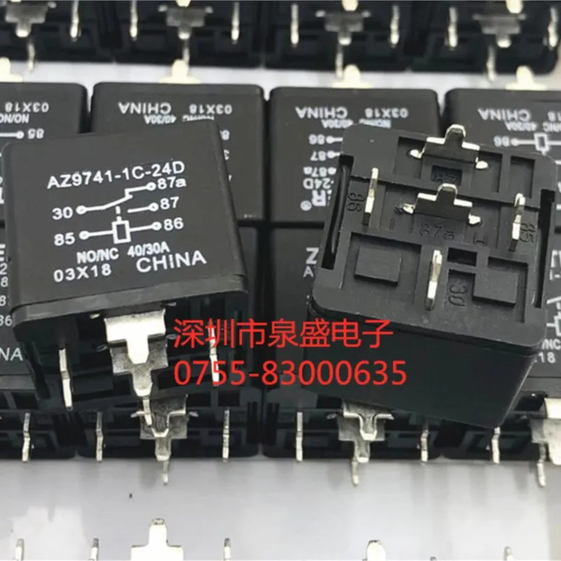 

AZ9741-1C-24D 24vdc40A CB1F-P-24V