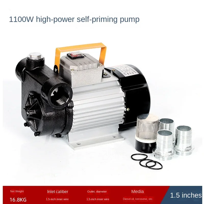 Diesel Self-Priming Large Flow Pumping Oil Pump 12 V24v220v Petrol Pump High Power Copper Motor with Switch