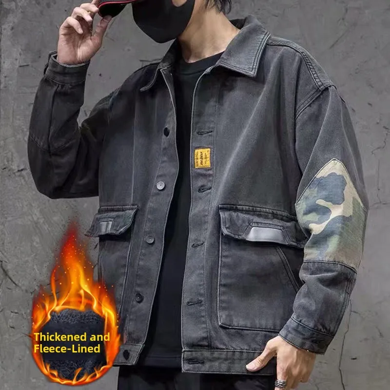

Thiened Fce Anti-Scalding Workwear Jaet for Men Winter Construction Site W Heavy-Du Denim Coat Youth Faion