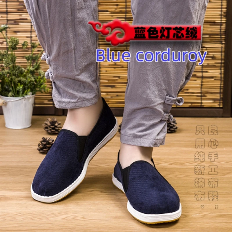 Old Beijing Cloth Shoes Men's Spring And Autumn Casual Shoes Blue Corduroy Upper Kung Fu Performance Shoes Elastic Cloth Shoes