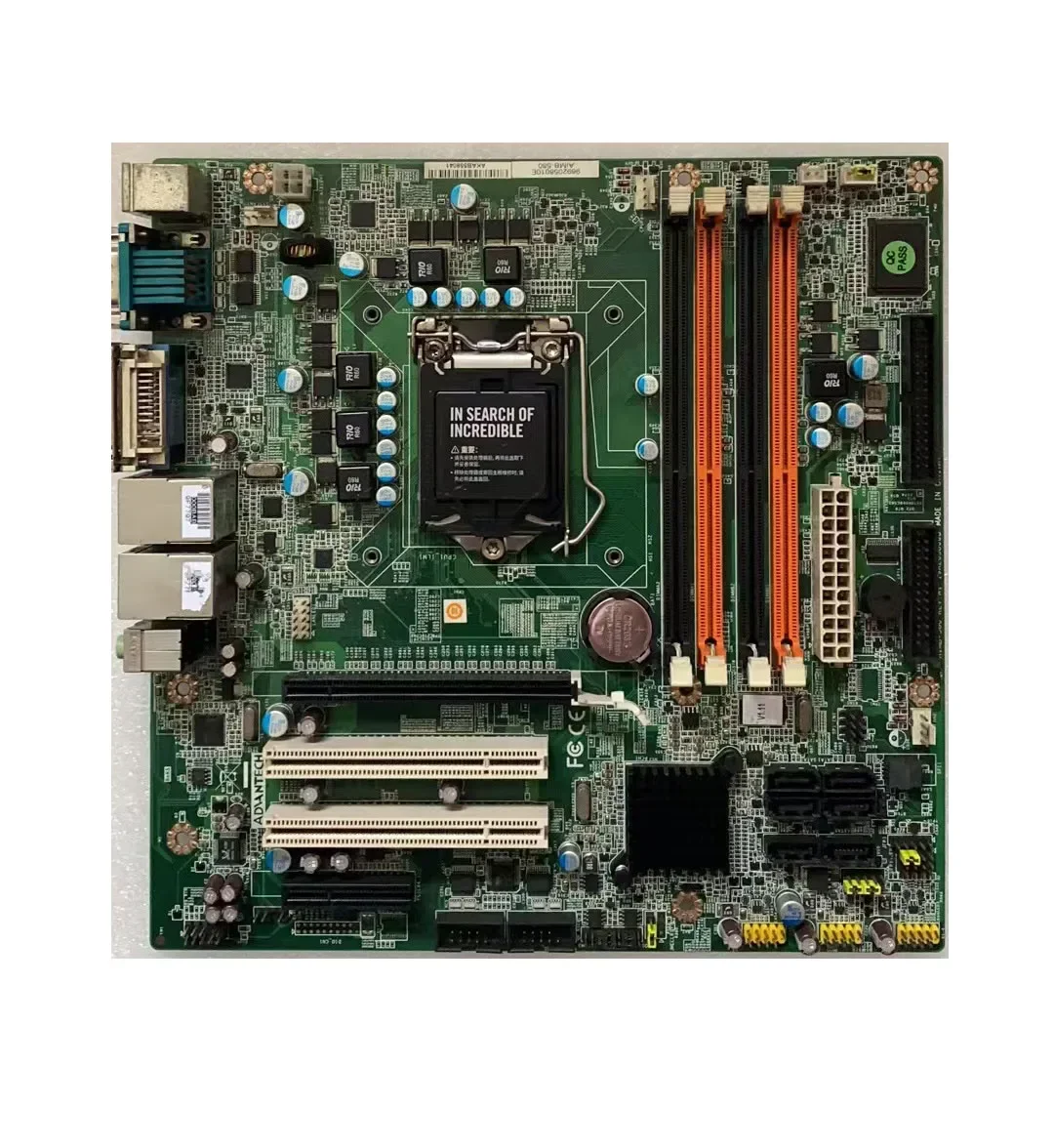 

ADVANTECH AIMB-750 AIMB-750VG AIMB-750G2 AIMB-580 Industrial motherboard sends processor memory