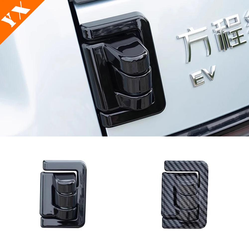

For BYD leopard 3 titanium 3 2025 2026 accessories Car Door Hinge Protection Cover, Hinge Decoration Scratch Resistant Cover