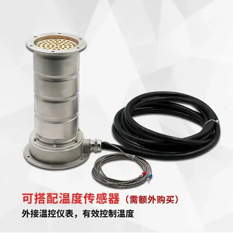 wr5000-double-flange-air-heater-hot-air-circulation-sintering-furnace-industrial-hot-air-heater-pipeline-blowing-heating