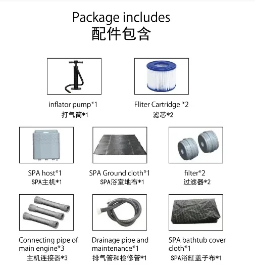 Inflatable Tub Jacuzzi , 208×65 cm,6 people,Portable Spa Pool Quick Inflating with Heater, Save Space PVC Outdoor Household