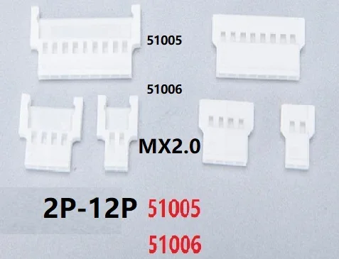 200PCS   MX2.0    51005-0200    A    51005-0300      51005-0400        51005-0500     S  51005-0600       51005-0700