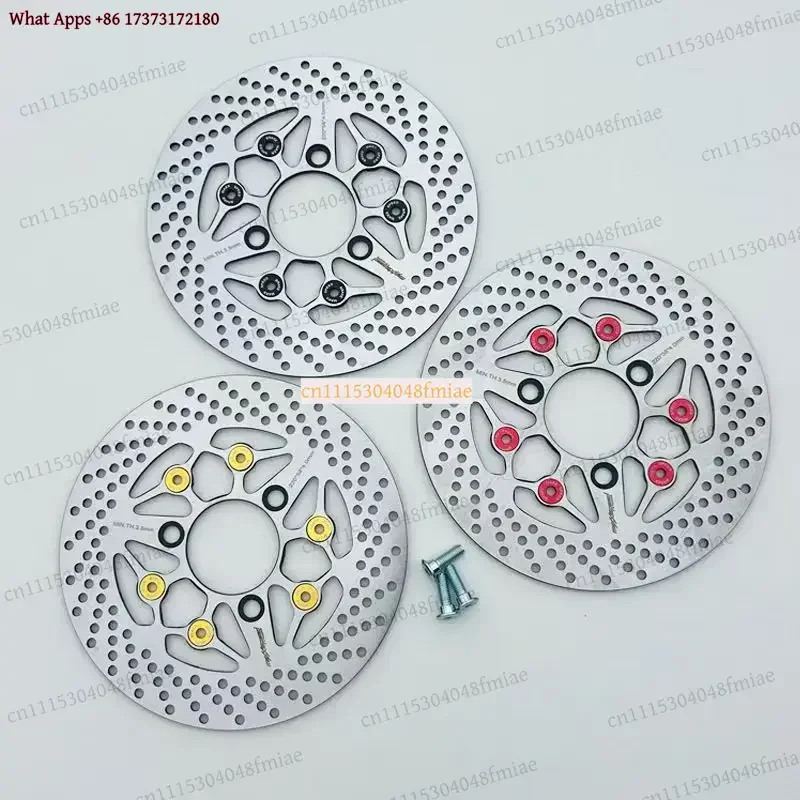 220mm Motorcycle Brake Disc Rotor Front Rear Replacement Parts for EN125 GT125 GS125 GN125 HJ125 GSX125 Scooter ATV Accessories