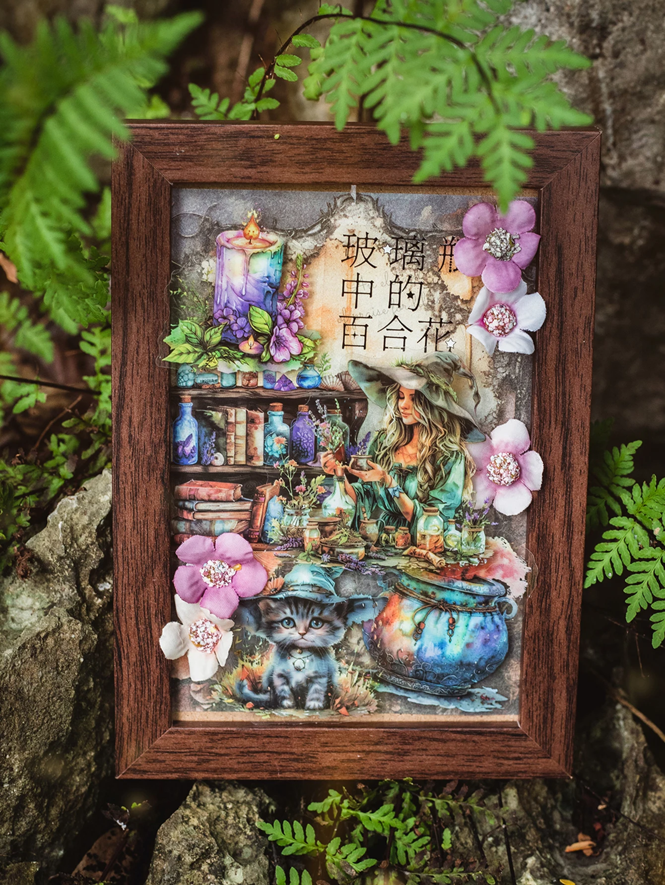 ملصقات 6 أنماط 20 قطعة/الحقيبة غابة ساحرة المناظر الطبيعية ملصقات الحيوانات الأليفة خمر DIY وسجل القصاصات مجلة الديكور #4