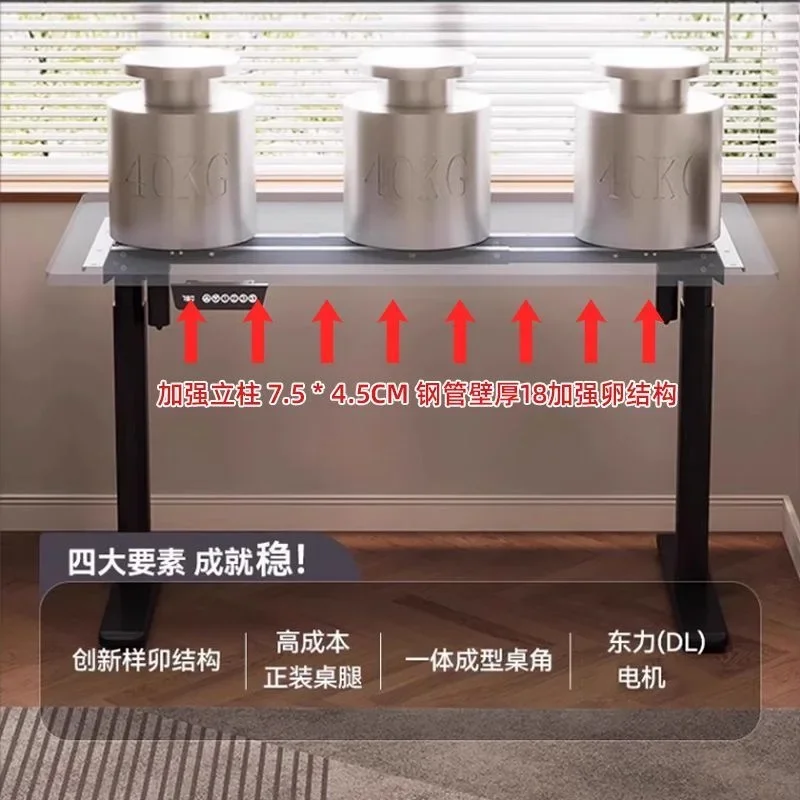 รับประกัน 5 ปี DIY มอเตอร์เดี่ยวสมาร์ทไฟฟ้าขาโต๊ะยกโต๊ะขาตั้งขาตั้งกล้องยกความสูงปรับขาตั้งโต๊ะ