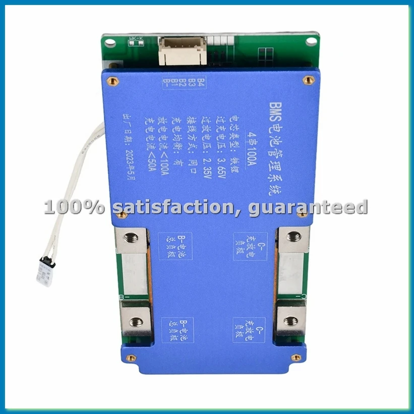 4S 100A Lifepo4 Battery Charging Protection Module Active Equalizer Board Battery Management System Power Battery-A79M