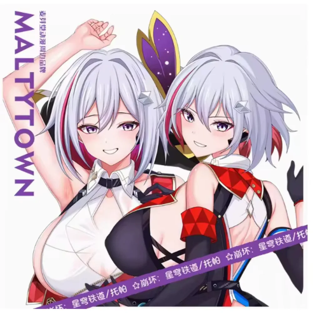 

Pillow Case Honkai: Star Rail Cosplay Topaz Sexy Hing Body Case Pillow Cushion Otaku Dakimakura Anime Gifts MYT