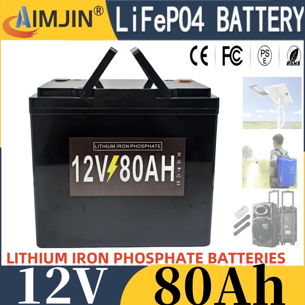 

LiFePO4 12V 80Ah Lithium Battery, Built-in BMS, 320W Deep Cycle, Rechargeable Iron Phosphate Battery for Light Toys and Camping,