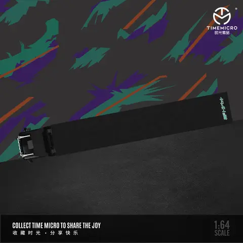 TIME MICRO 1:64 Set med tre vagnar, containerlastbil, HKS målade legeringsgjutna modellbilar för samling, visning och present 10 best sales gratis diecast-bilar - №4