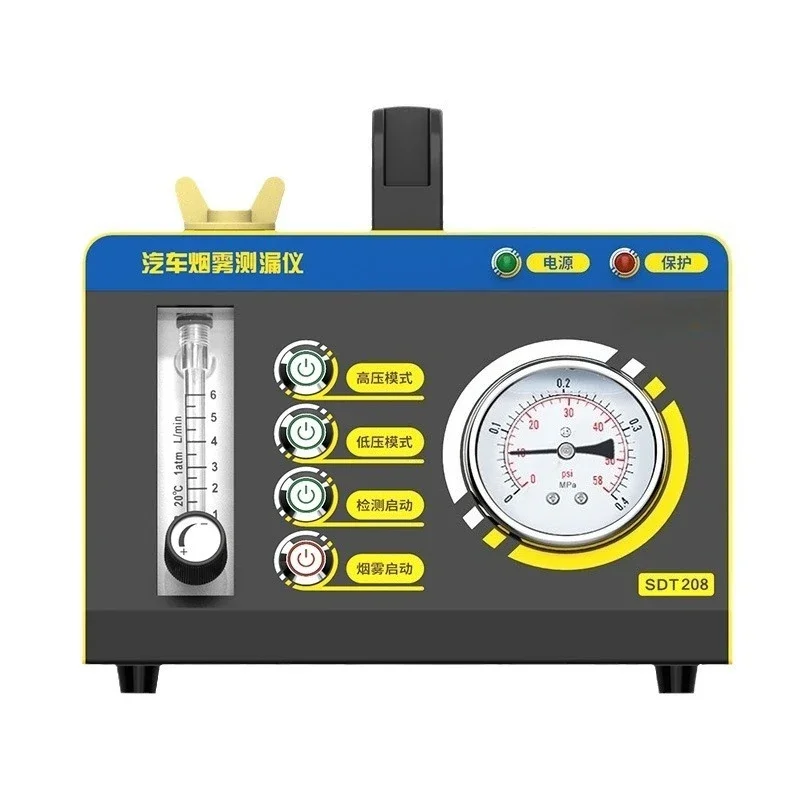 

Automobile smoke leak detector, high pressure leak detector truck truck engine side leak detector