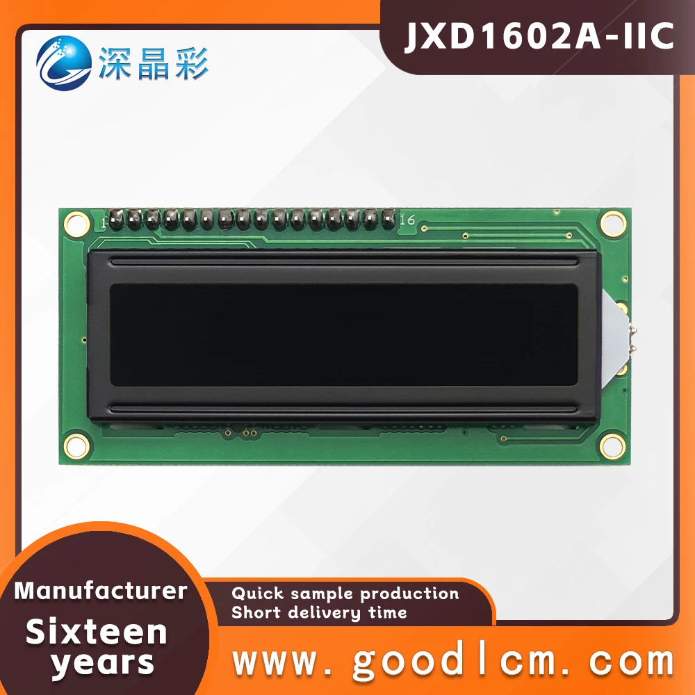 High cost-effective LCD dot matrix screen JXD1602A-IIC iic/i2c interface VA Yellow Negative 1602 character LCM display module