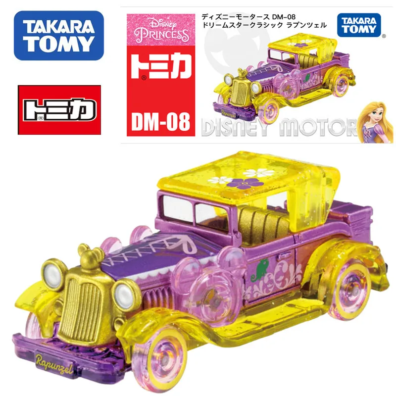 

TAKARA TOMY Tomica Disney Snow White Classic Car Model Ornament Mini Die-cast Alloy Car Model Children's Toy Christmas Gift