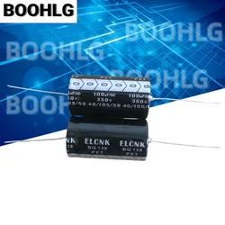 2PCS 100uf 350v horizontal axial polarized electrolytic capacitor 350V 100uf 22X41mm