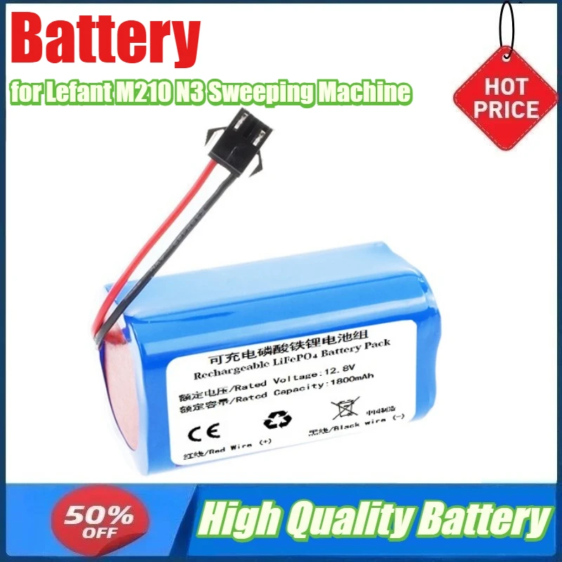 

12.8V 14.8V 1800mAh 5200mAh Battery for Lefant M210 N3 Sweeping Machine Battery C465-G1-4S2P IFR18650 4S1P