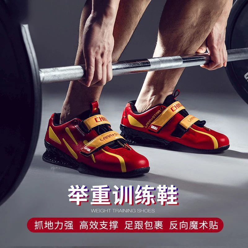 Professional Weightlifting Shoes Unisex Leather Deep Squat Shoes Couple Designer Gym Shoes Men Women Red Indoor Sneakers