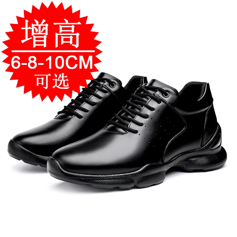 

Мужские черные туфли-лифты, более высокая обувь из натуральной кожи, съемные, невидимые, увеличивающие рост, туфли на скрытом каблуке 4/6/8/10 см