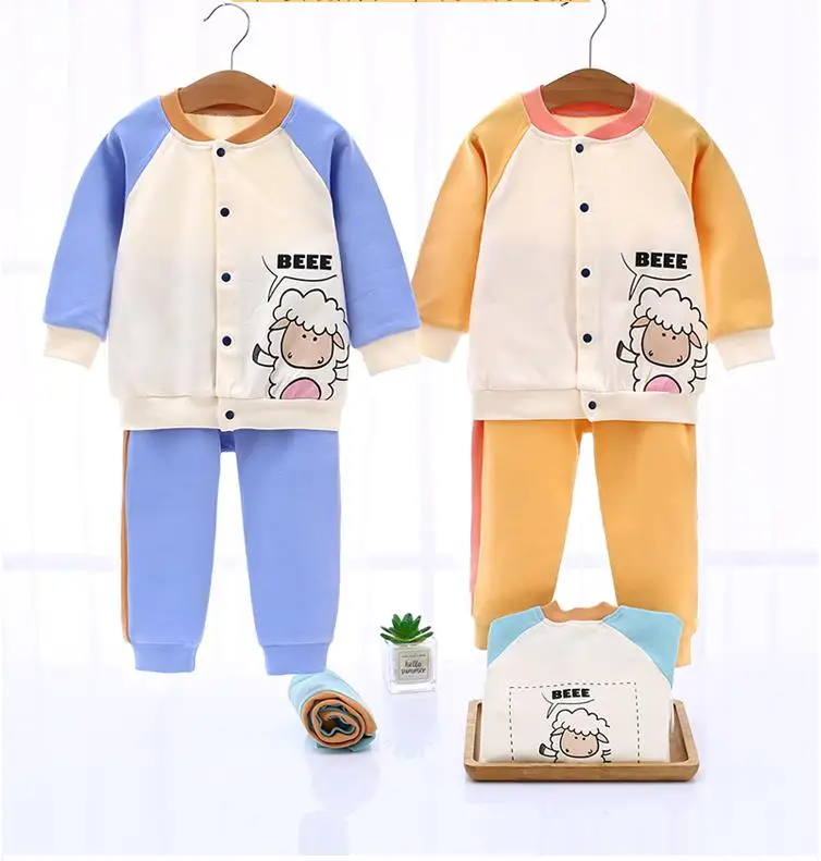 

Baby cardigan coat sports two-piece set