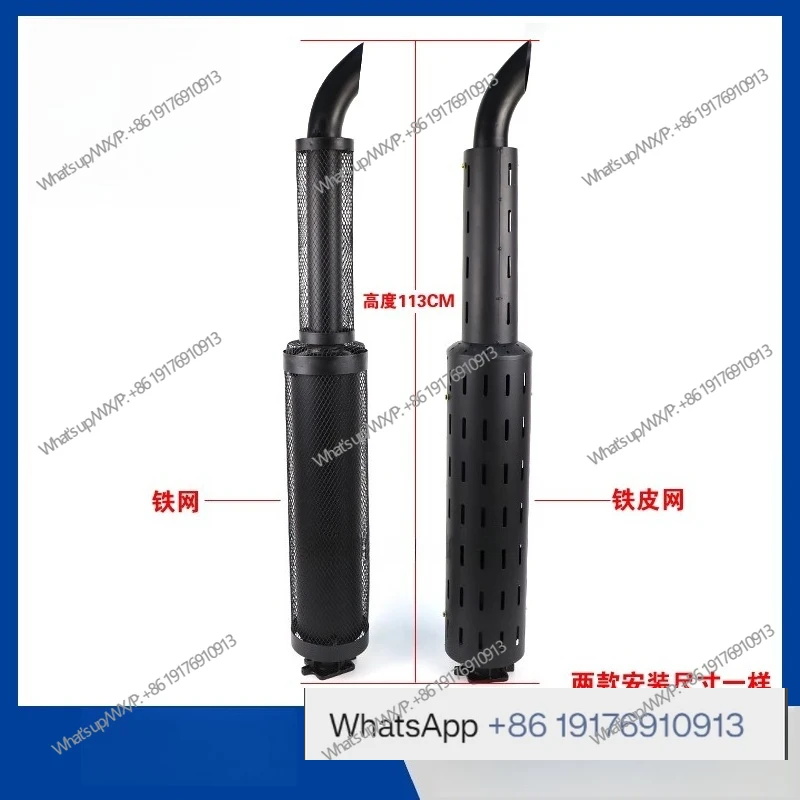 Tractor Parts Daquan 364/404/454/504/604 Exhaust Pipe Flue