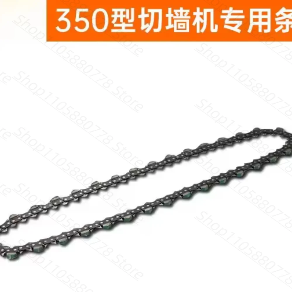 LT350 Diamond Concrete Chainsaw Bar And Chain Set Wall Cutting Machine Replacement Cutting Accessory For Concrete Cutting Wo
