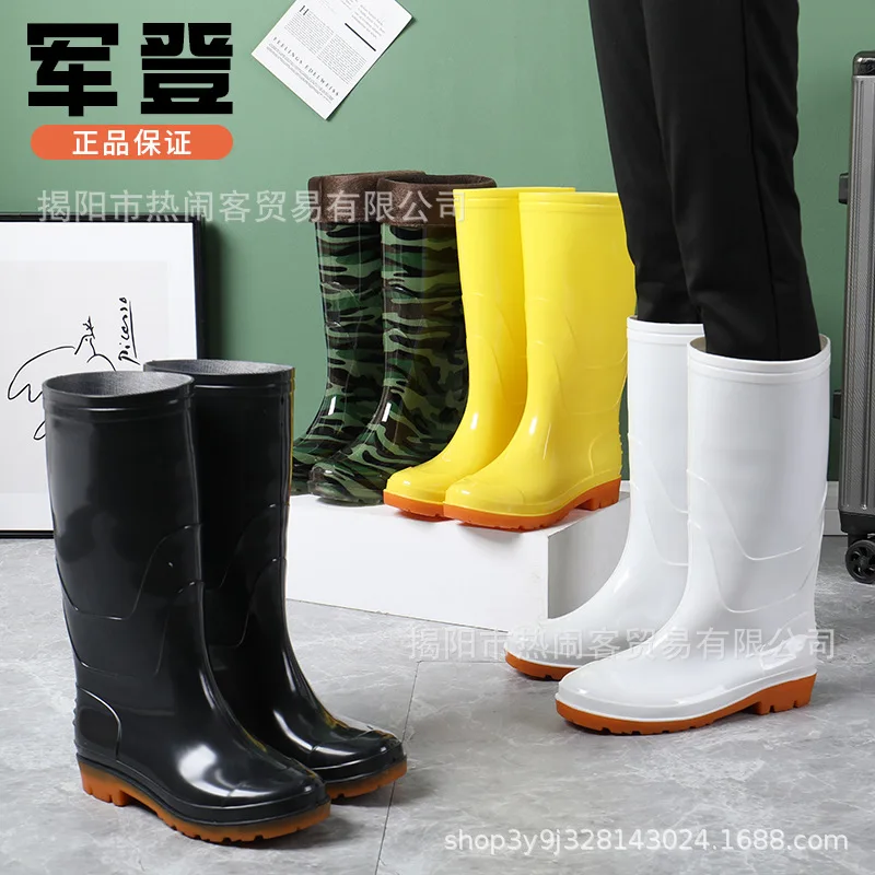 High-Top White Rain Boots Kitchen Long-Tube Yellow Rubber Boots Black Anti-Slip Oxford Base Muddy Work Men's Boots