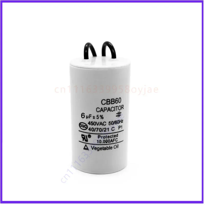 Fitting for CBB60 6UF 450V Motor Start Capacitor  3pcs