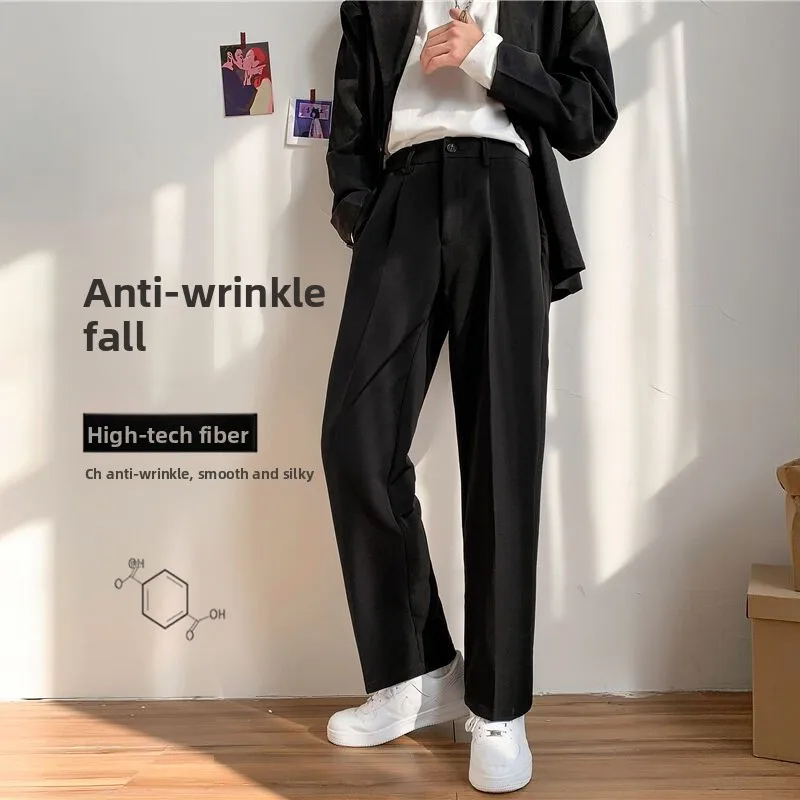 

Cool Sle Men's Summer Lightweight Loose Straight Leg Ice Silk Nine Point Pants Casual Trousers Youth Faion Spring Autumn